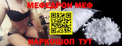 гашиш Моздок