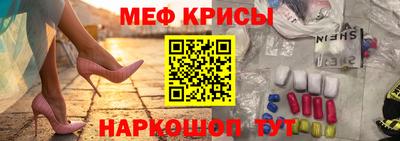 гашиш Моздок