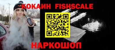 гашиш Моздок