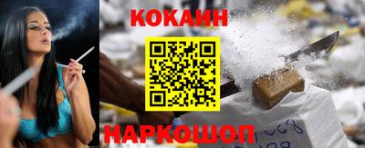 гашиш Моздок