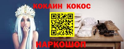 мефедрон Можга