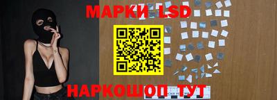 мефедрон Можга