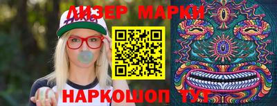 мефедрон Можга