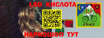 мефедрон Можга