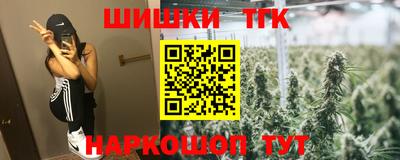 гашиш Моздок