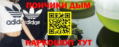 гашиш Моздок