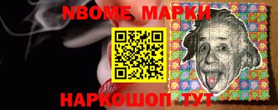 мефедрон Можга