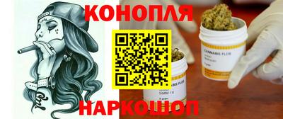 мефедрон Можга
