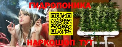 MESCALINE Можайск