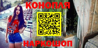 гашиш Моздок