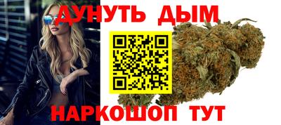 мефедрон Можга
