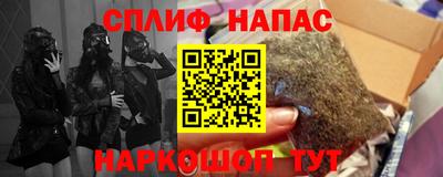 гашиш Моздок