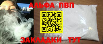гашиш Моздок