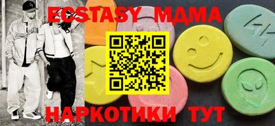 гашиш Моздок