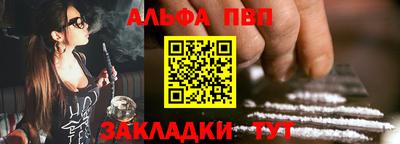 MESCALINE Можайск