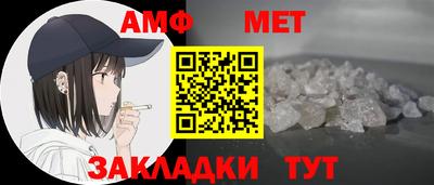 гашиш Моздок