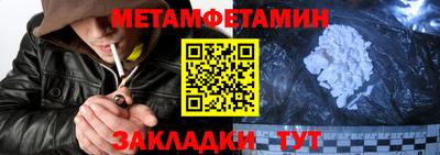 гашиш Моздок