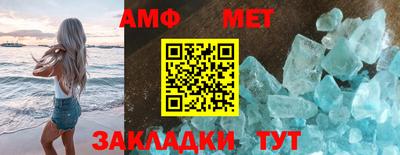 гашиш Моздок