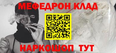гашиш Моздок