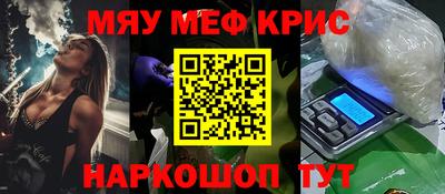 гашиш Моздок